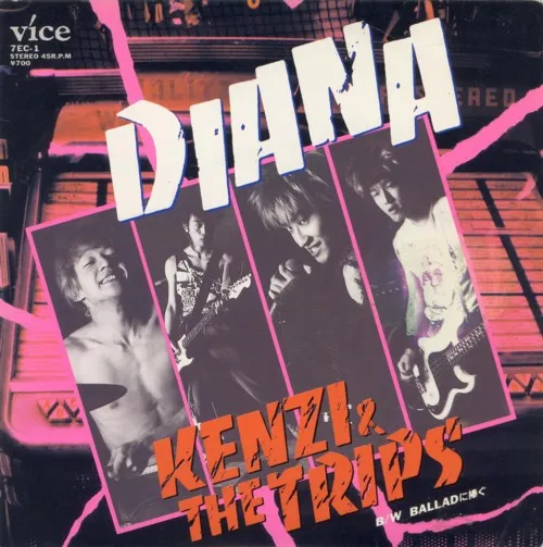 Diana