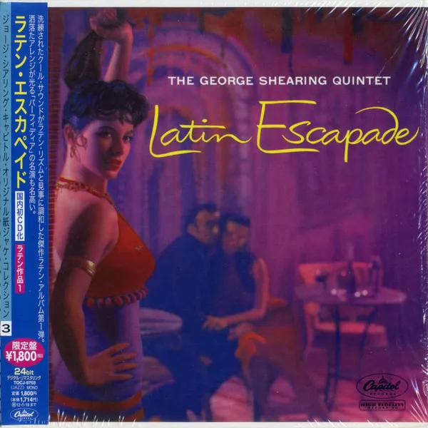 Latin Escapade
