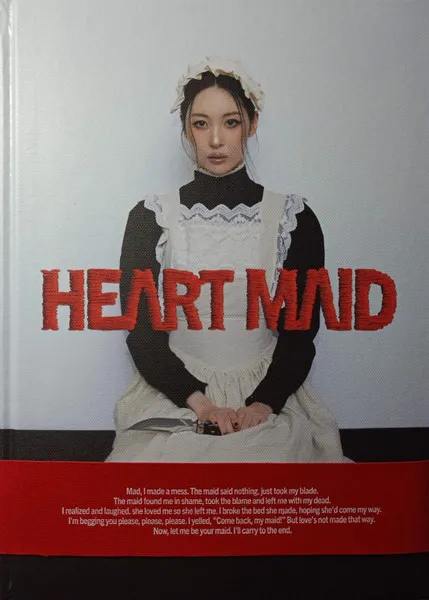 Heart Maid