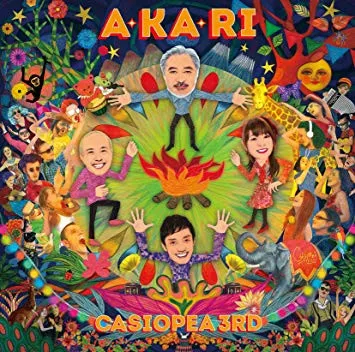 A・Ka・Ri