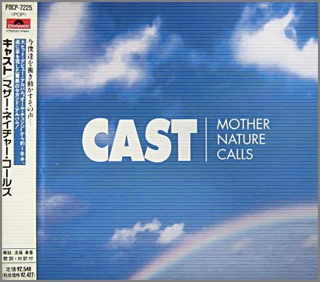 Mother Nature Calls