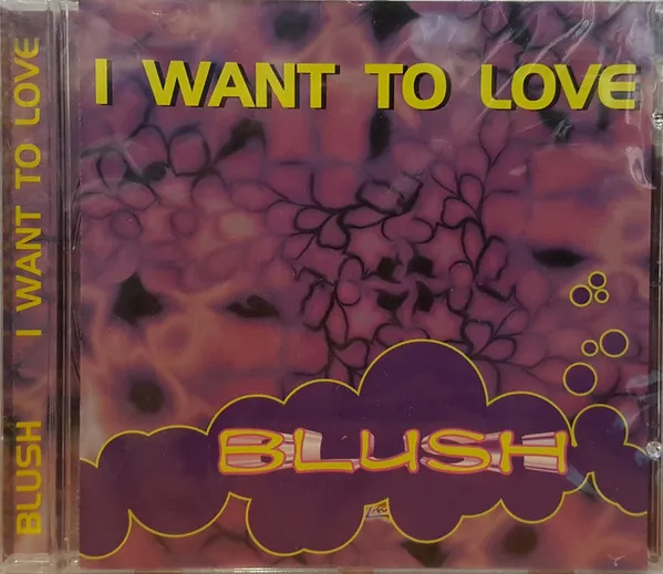 I Want To Love
