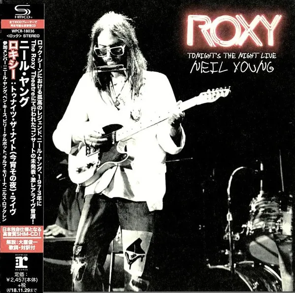 Roxy (Tonight's The Night Live)