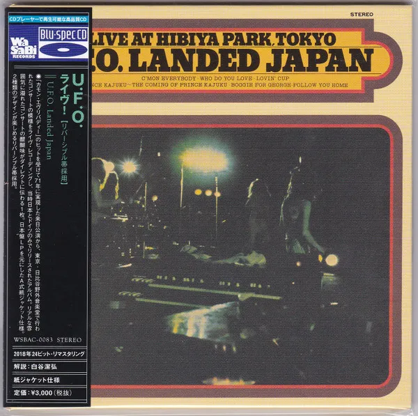 U.F.O. Landed Japan