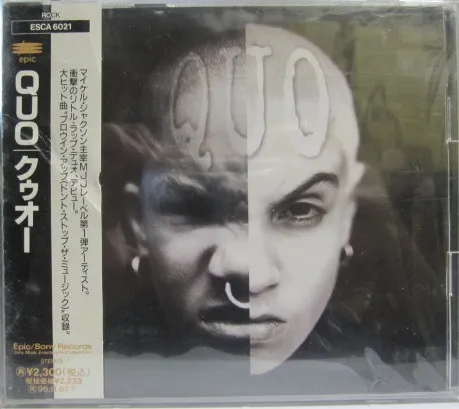 Quo