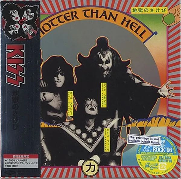 Hotter Than Hell - 地獄の叫び