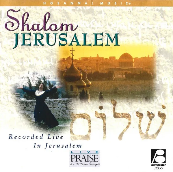 Shalom Jerusalem