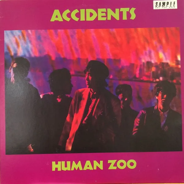 Human Zoo