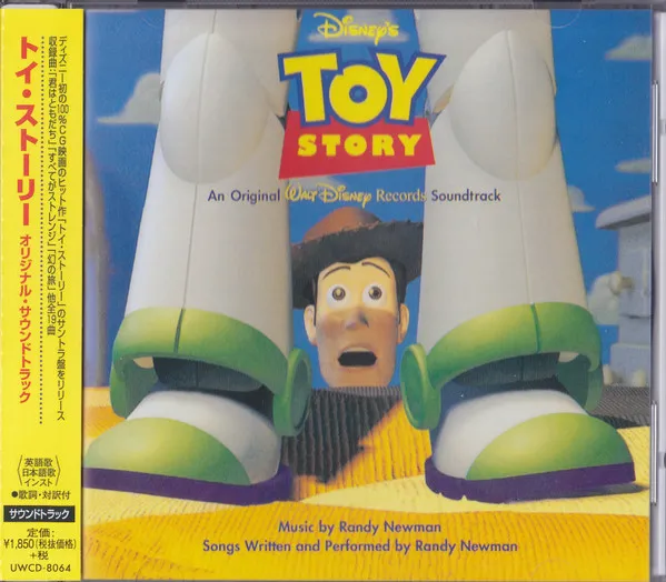 Toy Story (An Original Walt Disney Records Soundtrack)