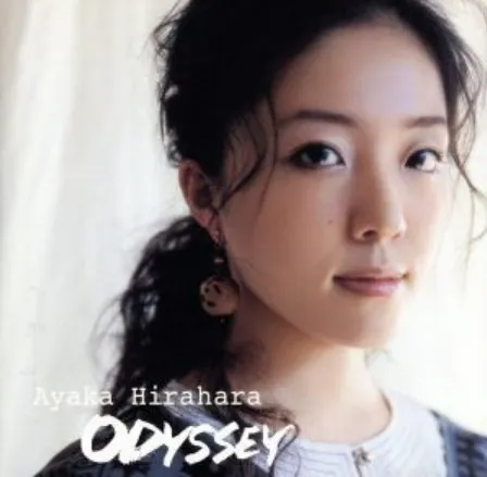 Odyssey
