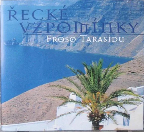 RECKE VZPOMINKY