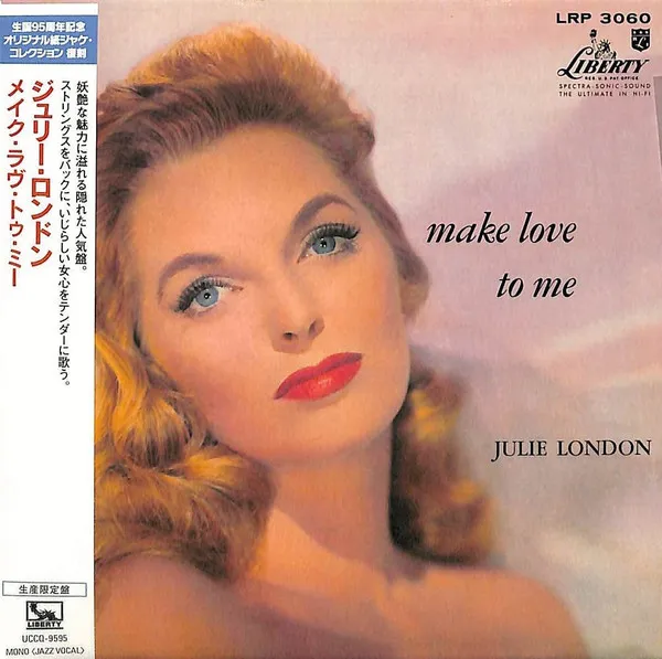 Make Love To Me