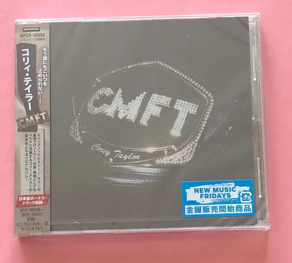 CMFT