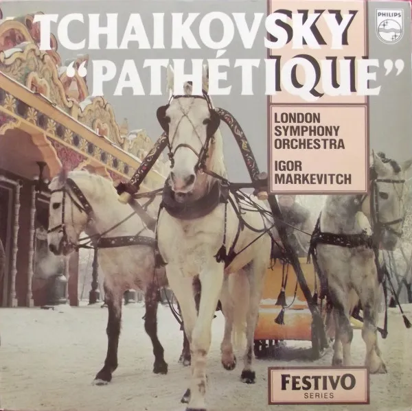 Pathétique
