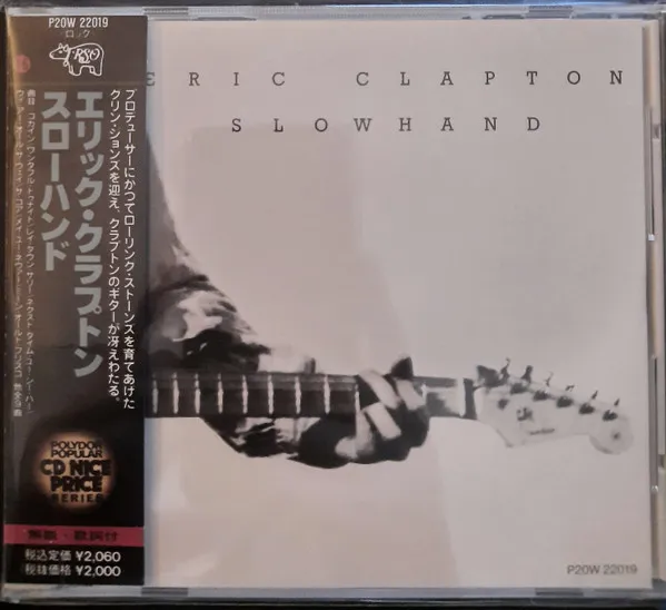 Slowhand