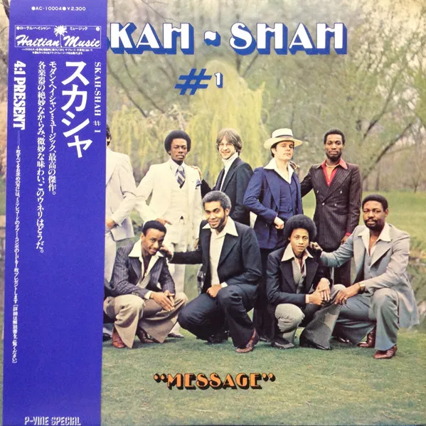 Skah Shah # 1