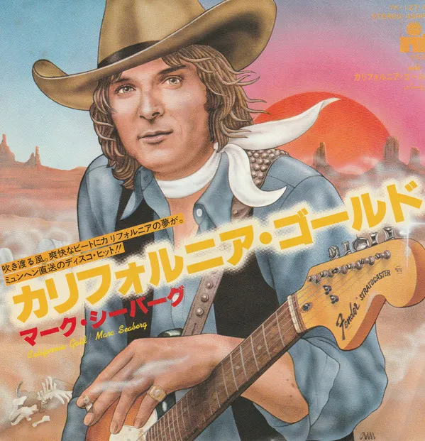 California Gold Part = カリフォルニア・ゴールド