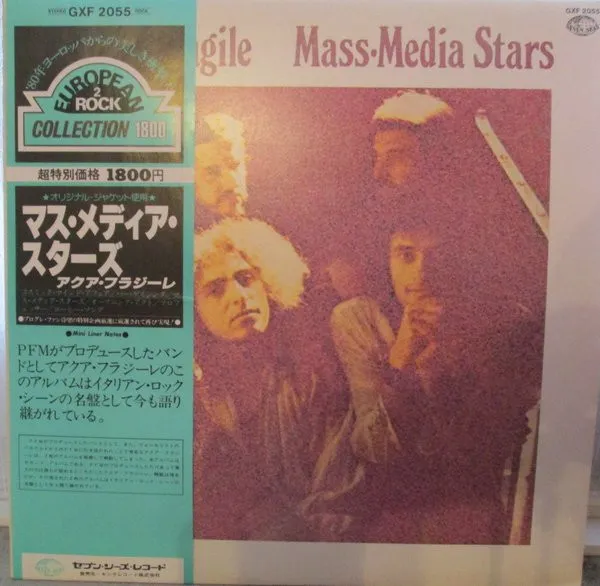Mass-Media Stars
