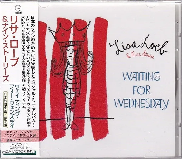 Waiting For Wednesday