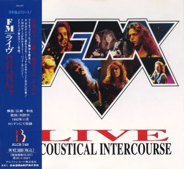 Acoustical Intercourse