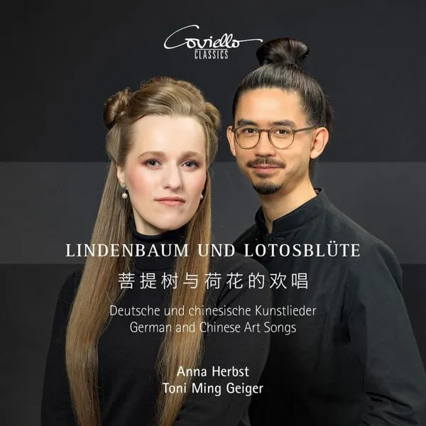 Lindenbaum Und Lotosblüte: German And Chinese Art Songs