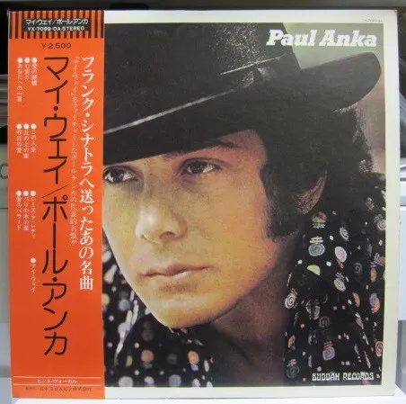 Paul Anka