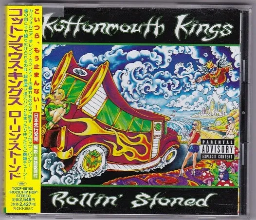 Rollin' Stoned
