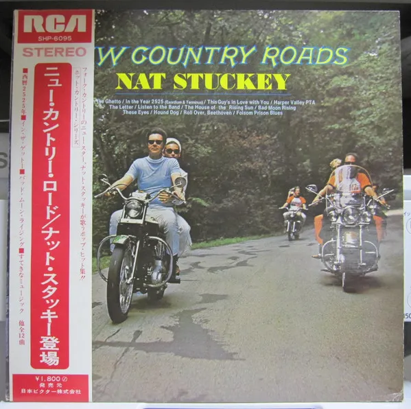 New Country Roads