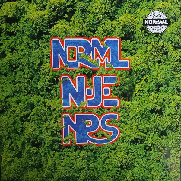 Ni-Je Nrs