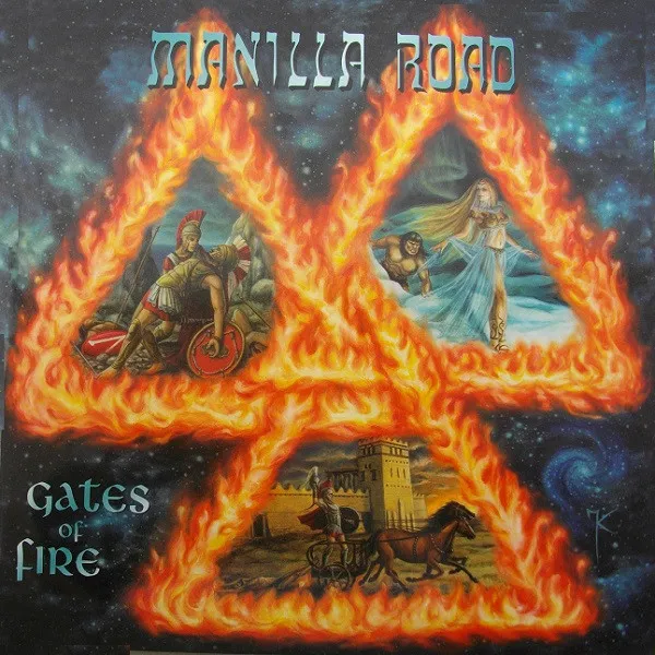 Gates Of Fire