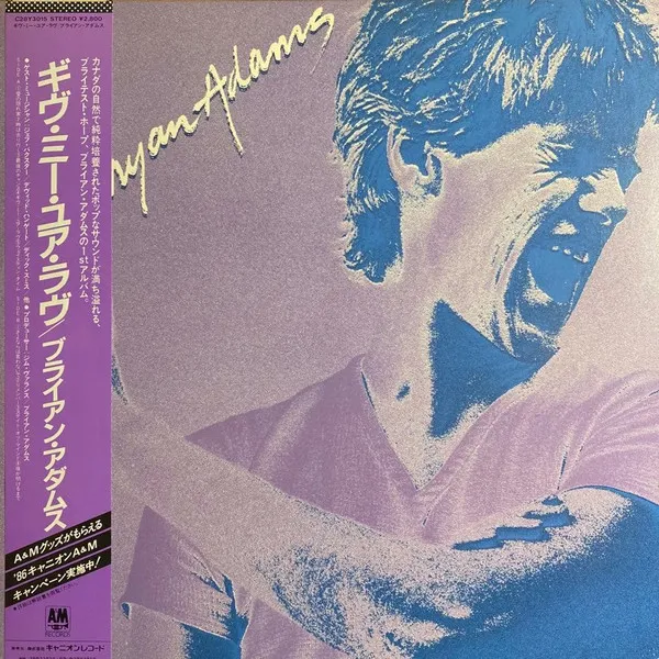Bryan Adams
