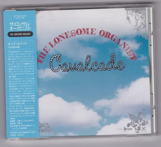 Cavalcade