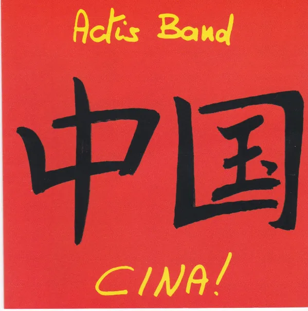 Cina!