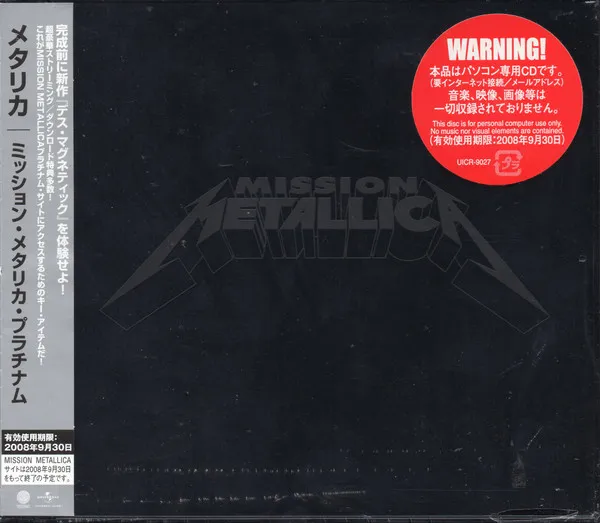 Mission Metallica