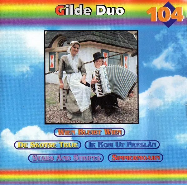 Gilde Duo