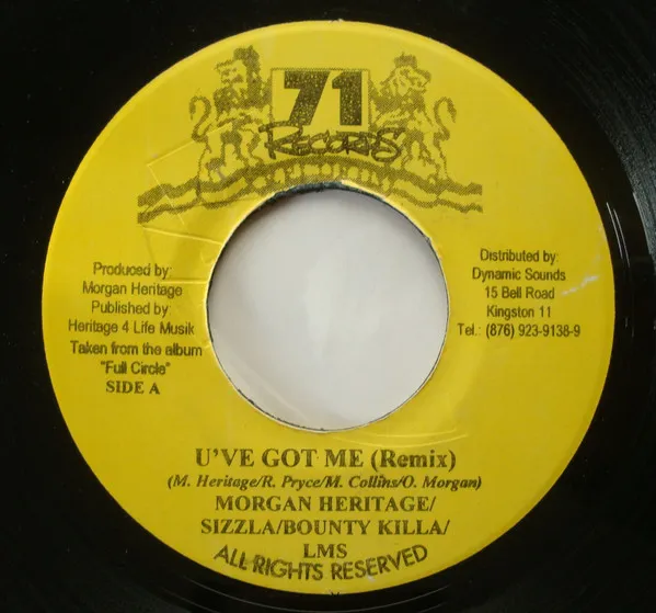 U've Got Me (Remix)