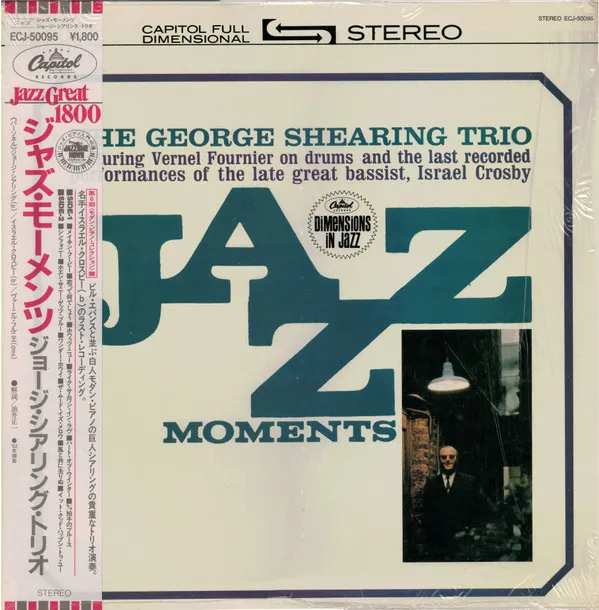 Jazz Moments