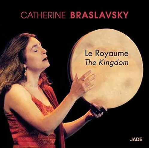 Le Royaume [The Kingdom]