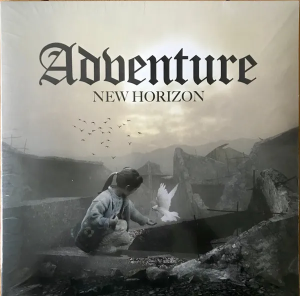 New Horizon
