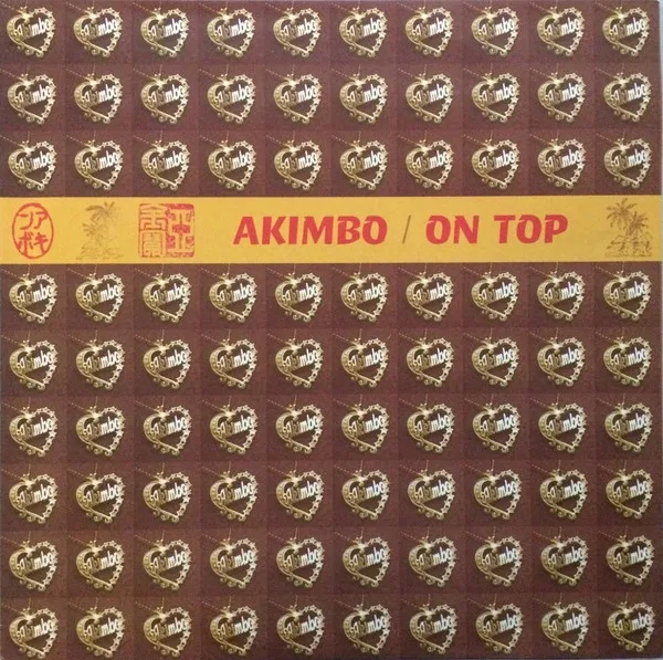 On Top