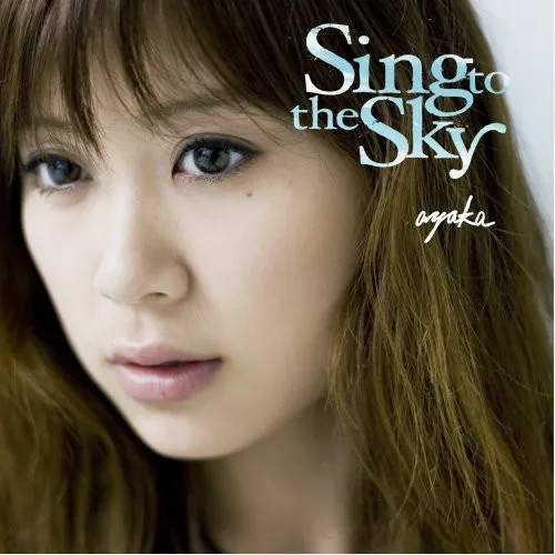 Sing To The Sky