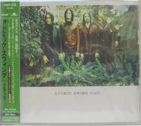 Atomic Swing