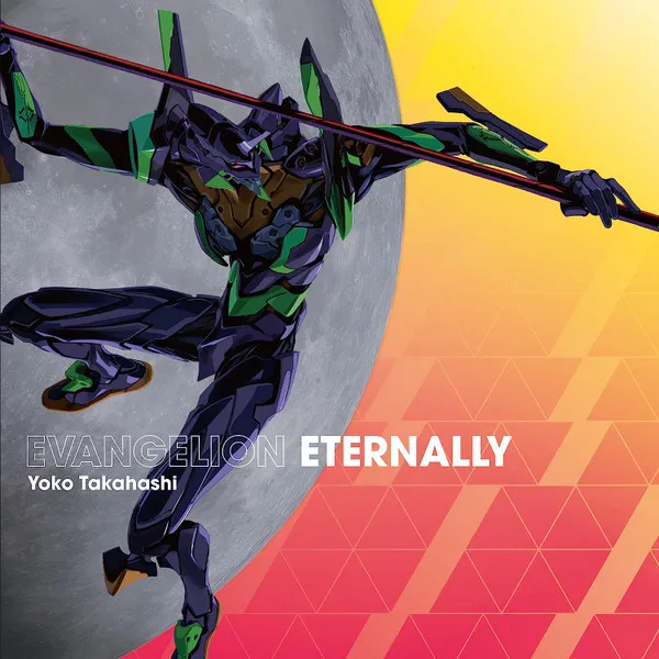 Evangelion Eternally