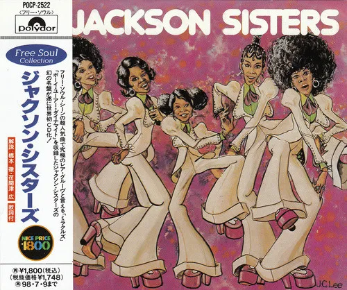Jackson Sisters