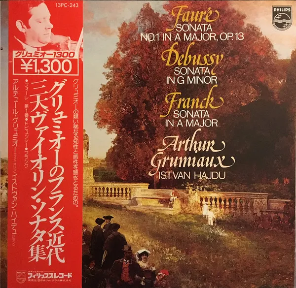 Sonata No.1 In A Major, Op. 13 / Sonata In G Minor / Sonata In A Major