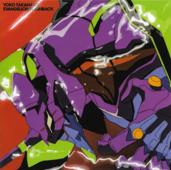 Evangelion Flashback