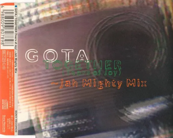 Together (Tears Of Joy) - Jah Mighty Mix