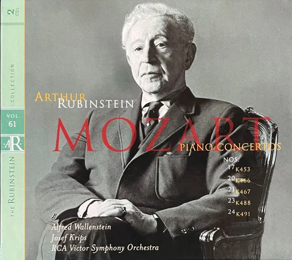 Piano Concertos Nos. 17 (K453), 20 (K466), 21 (K467), 23 (K488), 24 (K491)