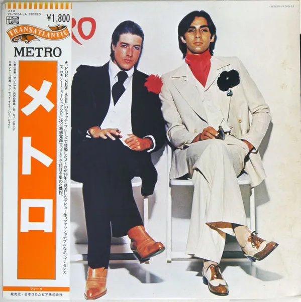 Metro
