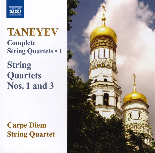 Complete String Quartets 1
